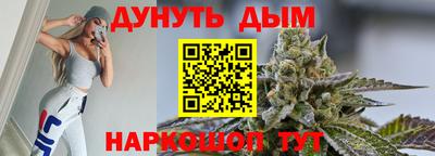 мет Славгород