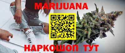мет Славгород