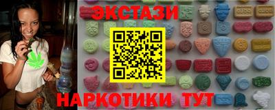 мет Славгород