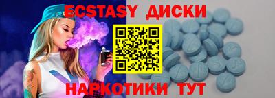 мет Славгород