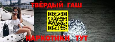 мет Славгород