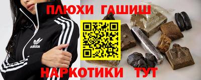 мет Славгород